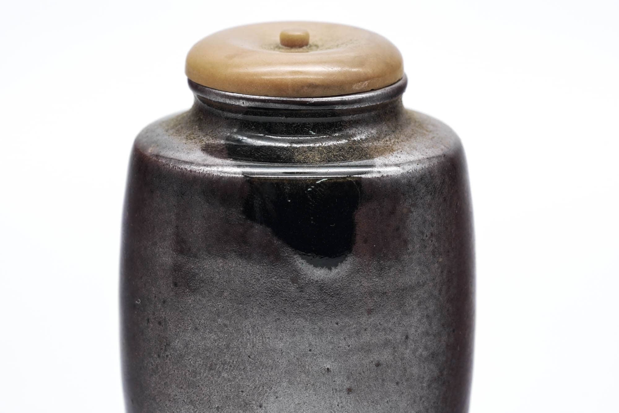 Japanese Chaire - Brown Matte Seto-yaki Katatsuki Tea Jar with Shifuku