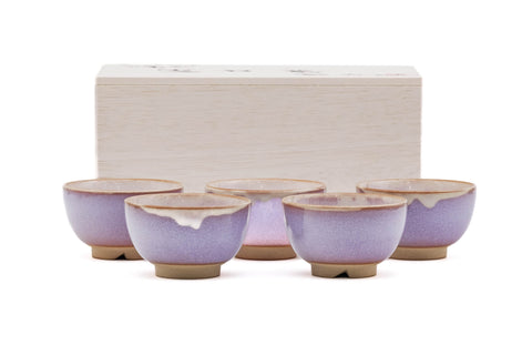 Set of 5 Purple Hagi-yaki Teacups - 100ml