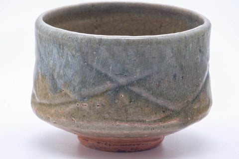 Tezumi — Japanese Matcha Bowl - Beige Gray Drip-Glazed Chawan - 300ml — tipped to show the interior