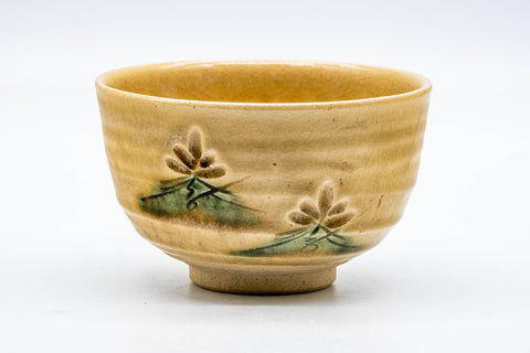 Japanese Matcha Bowl - Yellow Floral Ribbed Seto-yaki Chawan - 300ml