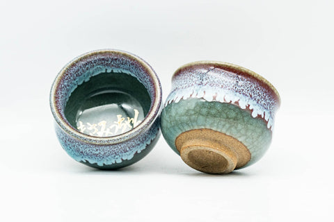 Japanese Teacups - Pair of Blue Turquoise Drip-Glazed Kanji Guinomi - 40ml