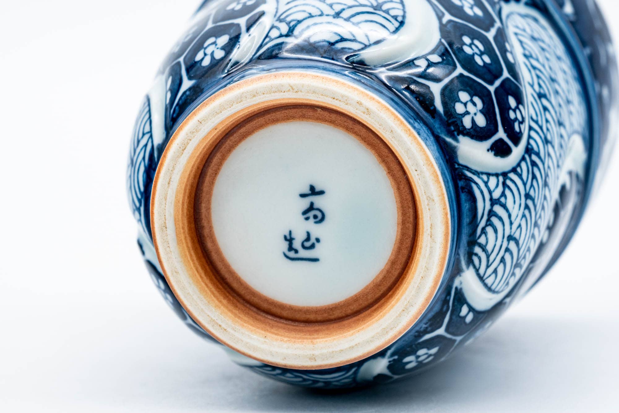Japanese Teacup - Blue Wavy Geometric Arita-yaki Yunomi - 200ml