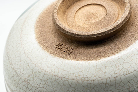 Tezumi — Japanese Matcha Bowl - Crazed Teal Hakeme Glazed Chawan - 400ml — closeup of the glaze