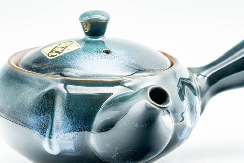 K641 Japanese Kyusu -  - 300ml - Tezumi