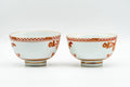 Japanese Teacups - Pair of Red Floral Kutani-yaki Yunomi - 70ml - the pair viewed closer together