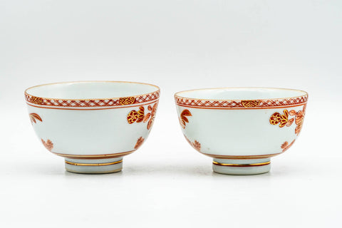 Japanese Teacups - Pair of Red Floral Kutani-yaki Yunomi - 70ml - the pair viewed closer together