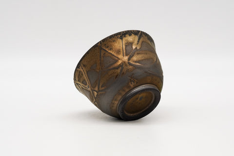 Kurokinsai Kiyomizu Teacup - 100ml