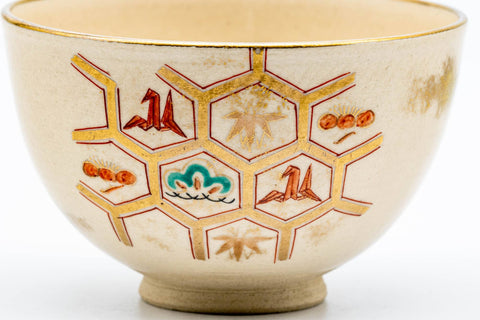 Tezumi — Japanese Matcha Bowl - Gold Geometric Origami Kyo-yaki Chawan - 250ml — tipped to show the interior