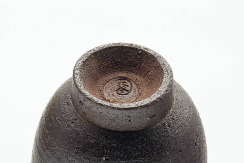 Japanese Teacup - Brown Stoneware Yunomi - 110ml