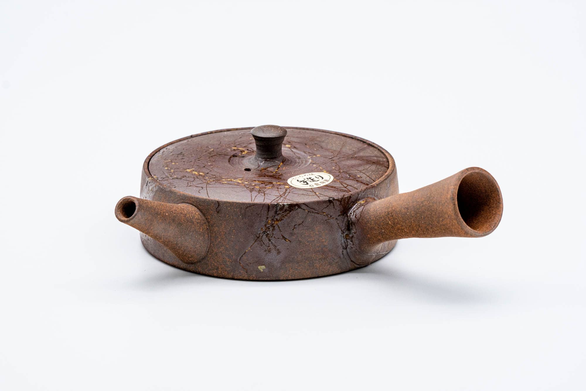 Japanese Kyusu - 石龍窯 Sekiryu Kiln - Mogake Seaweed Yakishime Tokoname-yaki Teapot - 110ml