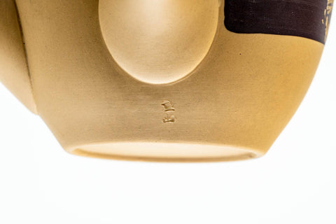 Japanese Kyusu - Beige Landscape Striped Ceramic Teapot - 230ml