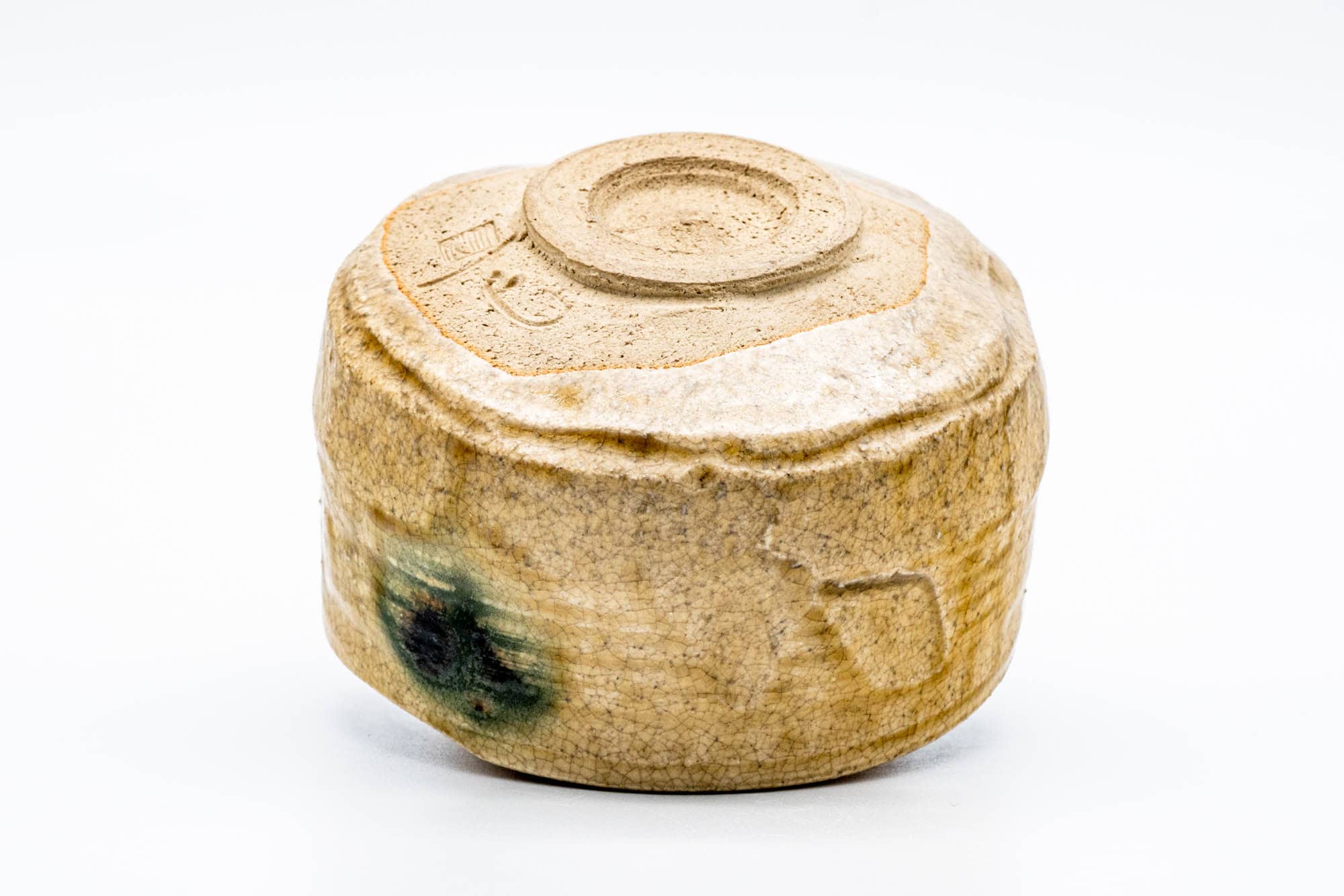 Japanese Matcha Bowl - Herame Undulating Seto-yaki Chawan - 500ml