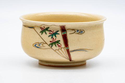 Japanese Kensui - Floral Landscape Kyo-yaki Water Bowl - 400ml