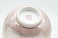T1030 Japanese Teacup -  - 130ml - Tezumi