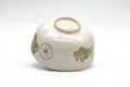 Tezumi — Japanese Matcha Bowl - Floral Beige Glazed Kyo-yaki Chawan - 250ml — tipped to show the interior