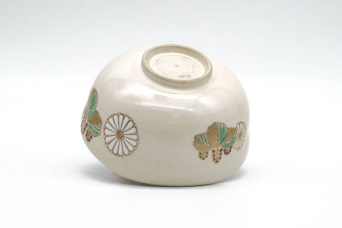 Tezumi — Japanese Matcha Bowl - Floral Beige Glazed Kyo-yaki Chawan - 250ml — tipped to show the interior
