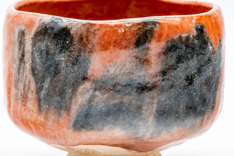 Japanese Matcha Bowl - 松楽窯 Shoraku Kiln - Black Red Aku-Raku Yamamichi Chawan - 350ml