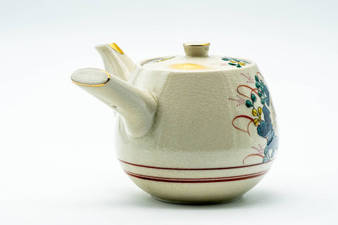 Japanese Tea Set - Beige Blue Floral Kutani-yaki Kyusu Teapot with 5 Yunomi Teacups