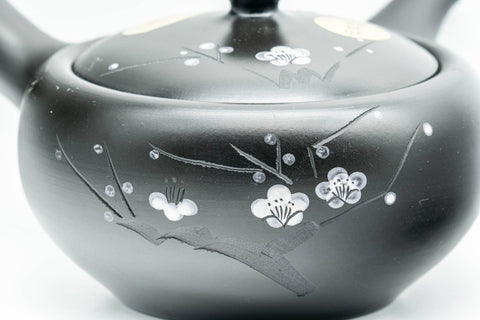Japanese Kyusu - Floral Engraved Black Kurodei Tokoname-yaki Obi-ami Teapot - 300ml
