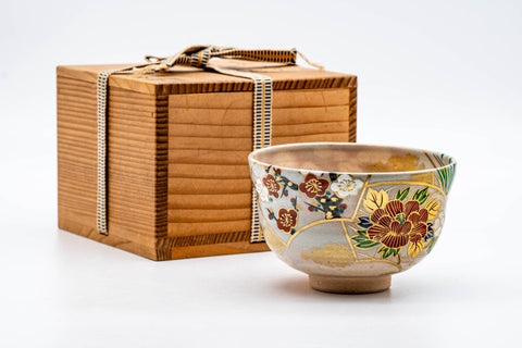 Japanese Matcha Bowl - 庄左衛門窯 Shozaemon Kiln - Floral Gohonte Glazed Kyo-yaki Chawan - 350ml