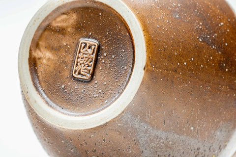 Japanese Chatsubo - 茶壺 Ash Glazed Shigaraki-yaki Tea Canister - 200ml