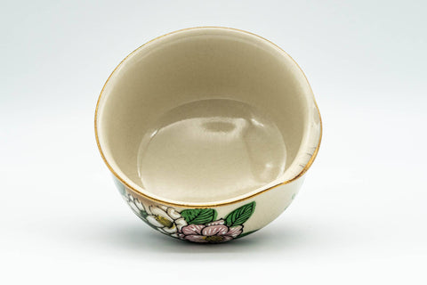 Japanese Katakuchi - Beige Floral Kutani-yaki Porcelain Water Cooler - 100ml - Tezumi