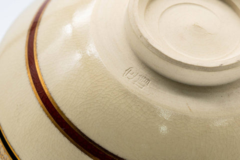 Tezumi — Japanese Matcha Bowl - Beige Floral Striped Kyo-yaki Chawan - 200ml — closeup of the glaze