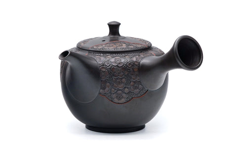 Plum Blossom Shudashi Tokoname Kokudei Teapot - 200ml