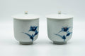 T967 Japanese Teacup -  - 100ml - Tezumi