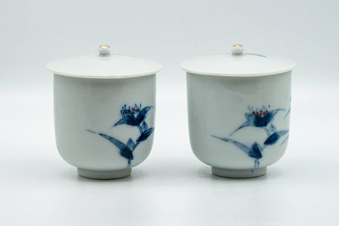 T967 Japanese Teacup -  - 100ml - Tezumi
