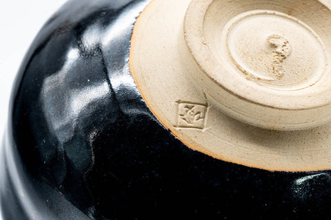 Japanese Matcha Bowl - Jet Black Yellow Speckled Drip-Glazed Chawan - 250ml