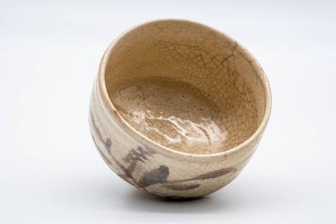 Japanese Matcha Bowl - Floral Cream Shino Glazed Chawan - 300ml