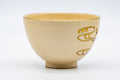 Tezumi — Japanese Matcha Bowl - Gold White Sakura Kyo-yaki Wan-nari Chawan - 250ml — top-down view of the interior