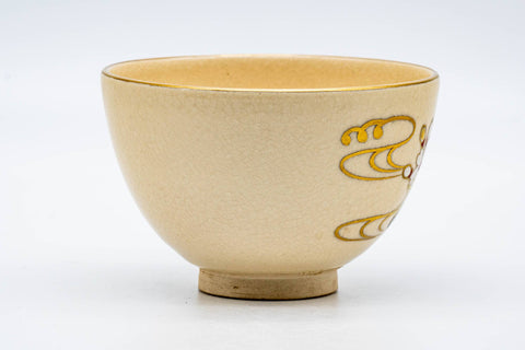Tezumi — Japanese Matcha Bowl - Gold White Sakura Kyo-yaki Wan-nari Chawan - 250ml — top-down view of the interior