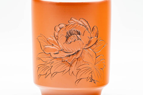 Japanese Teacup - Zuisen Hida - Floral Engraved White Inner-Glazed Tokoname-yaki Yunomi - 160ml