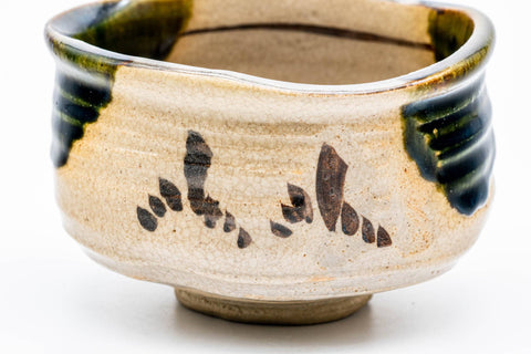 Japanese Matcha Bowl - 野田東山 Noda Touzan - 長曽窯 Nagaso Kiln - Ao-Oribe Chawan - 400ml