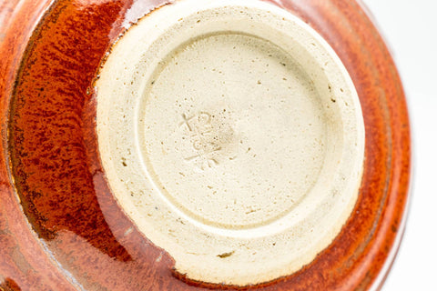 Japanese Teacup - Red Speckled Beige Drip-Glazed Ushirode Rear-Handled Yunomi - 140ml