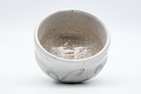 Japanese Matcha Bowl - 市川通三 Ichikawa Michizou - Snowy Shino Glazed Kyo-yaki Chawan - 300ml