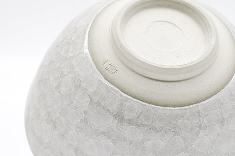 Grey Ice-Crack Celadon Chawan