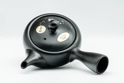 Japanese Kyusu - Floral Engraved Black Kurodei Tokoname-yaki Obi-ami Teapot - 300ml