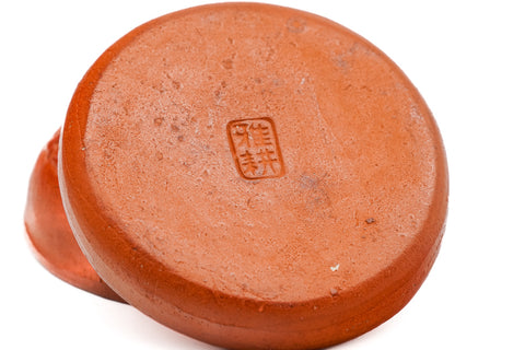 Japanese Kogo - 雅耕 Year of the Rooster Incense Container