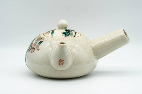 Japanese Kyusu - Beige Countryside Motifs Kutani-yaki Debeso Teapot - 450ml - Tezumi