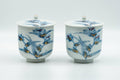 T967 Japanese Teacup -  - 100ml - Tezumi