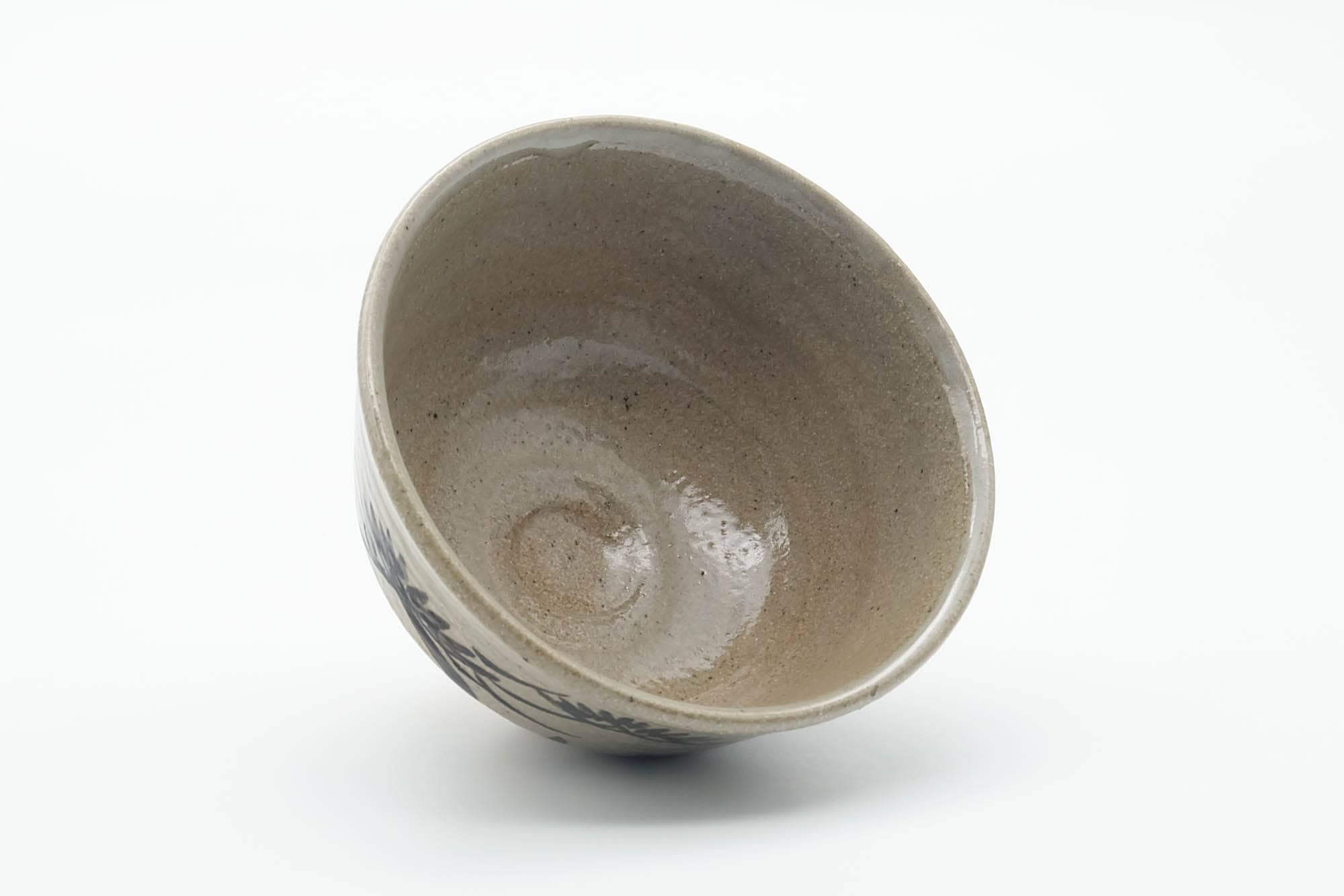 Japanese Matcha Bowl - Abstract Beige Glazed Karatsu-yaki Chawan - 300ml