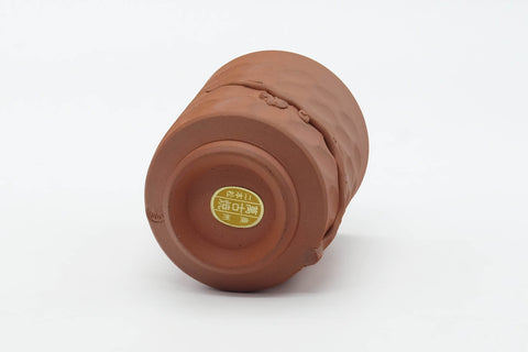 Tezumi — Japanese Teacup - Red Floral Nihonmatsu Banko-yaki Yunomi - 130ml — top-down view of the interior