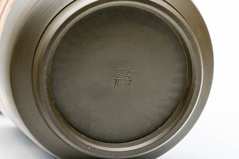 Japanese Teacup - Nerikomi Zigzag White Inner-Glazed Ryokudei Tokoname-yaki Yunomi - 160ml