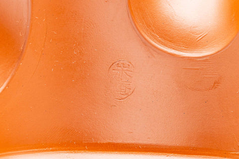 Japanese Tea Set - Floral Tokoname-yaki Kyusu Teapot with 4 Yunomi Teacups