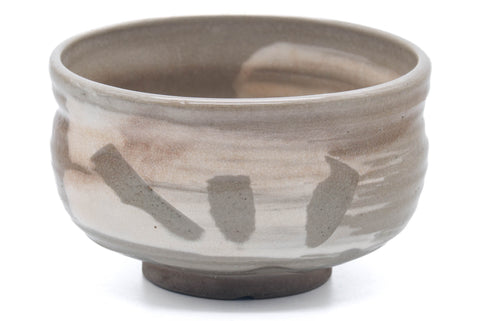 Japanese Matcha Bowl - Brown Hakeme Glazed Dojimaru-gata Chawan - 350ml