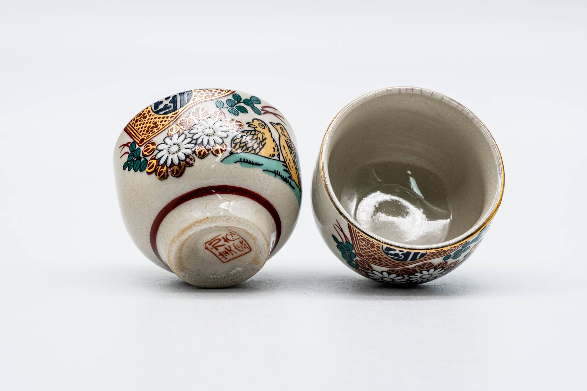 Japanese Teacups - Pair of Small Floral Kutani-yaki Guinomi - 40ml