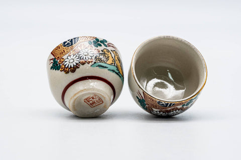 Tezumi — Japanese Teacups - Pair of Small Floral Kutani-yaki Guinomi - 40ml — three-quarter view